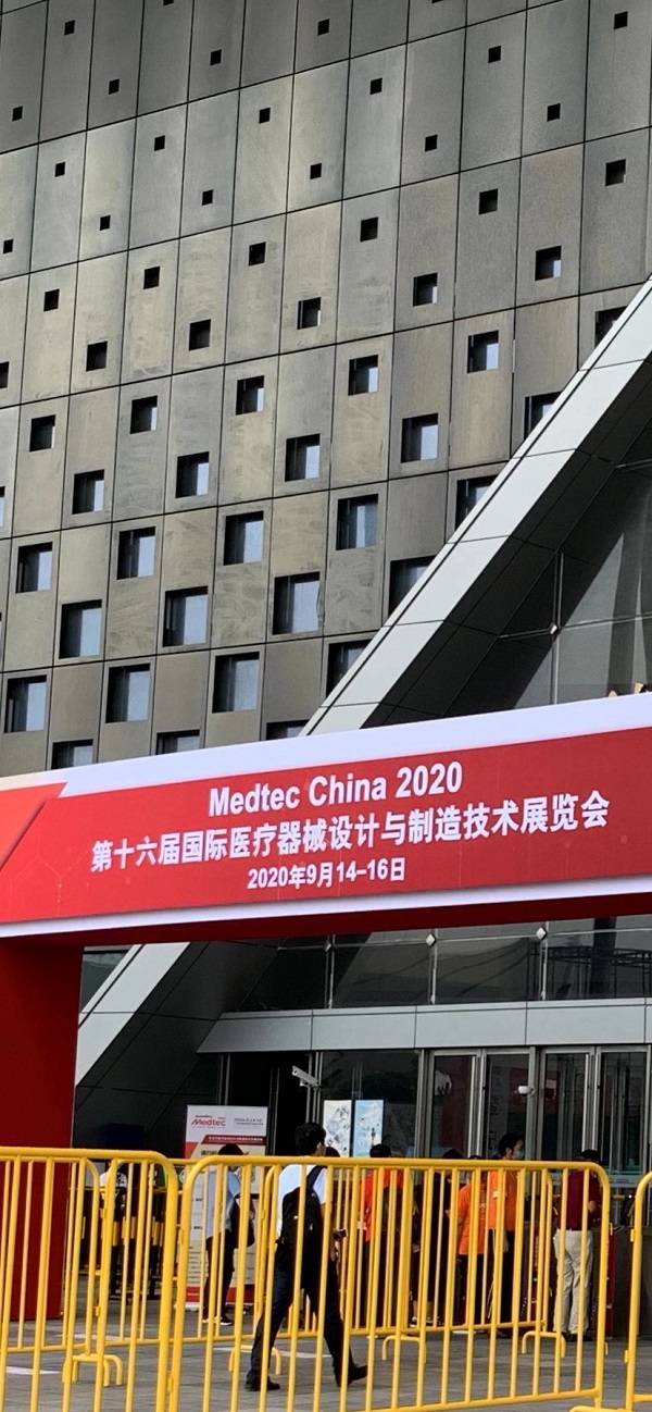 吸塑厂