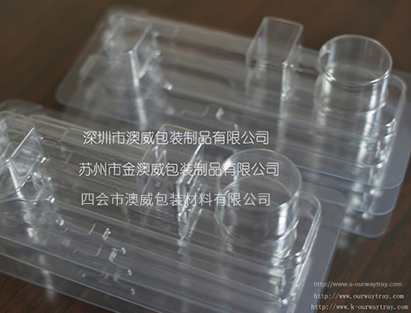 医疗吸塑