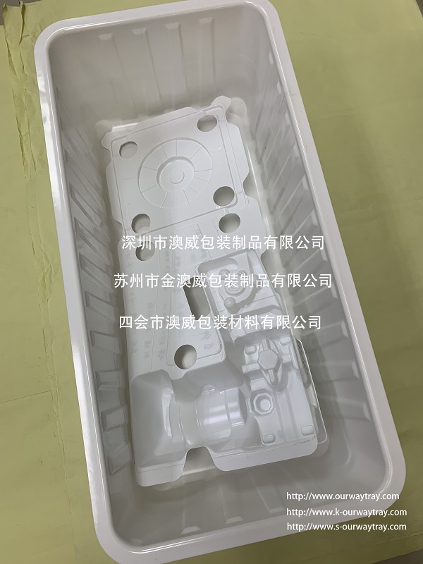 特大加长吸塑托盘